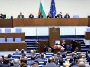 Петима министри пред депутатите в деня за парламентарен контрол 2026 Петима министри пред депутатите в деня за парламентарен контрол 2026
