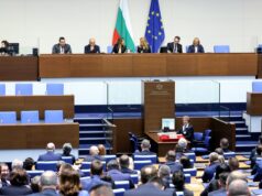 Петима министри пред депутатите в деня за парламентарен контрол 2026 Петима министри пред депутатите в деня за парламентарен контрол 2026