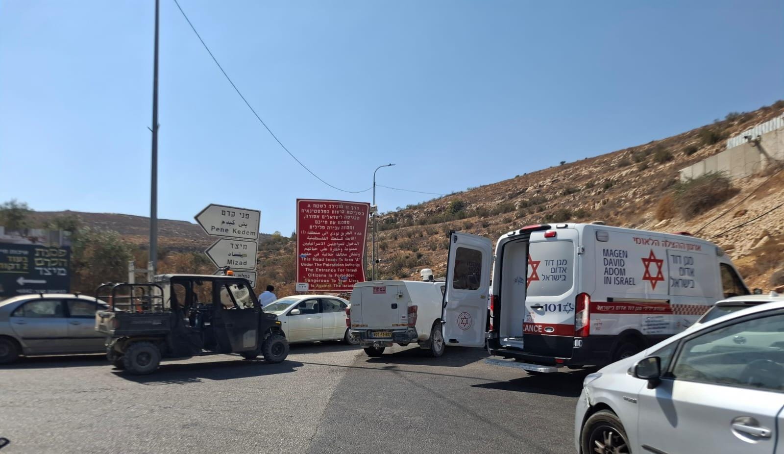 פלסטינים תקפו באבנים קבוצת מטיילים סמוך למיצד 2026