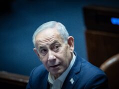 פרטים חדשים על המהלך להדחת נתניהו בליכוד 2026 פרטים חדשים על המהלך להדחת נתניהו בליכוד 2026