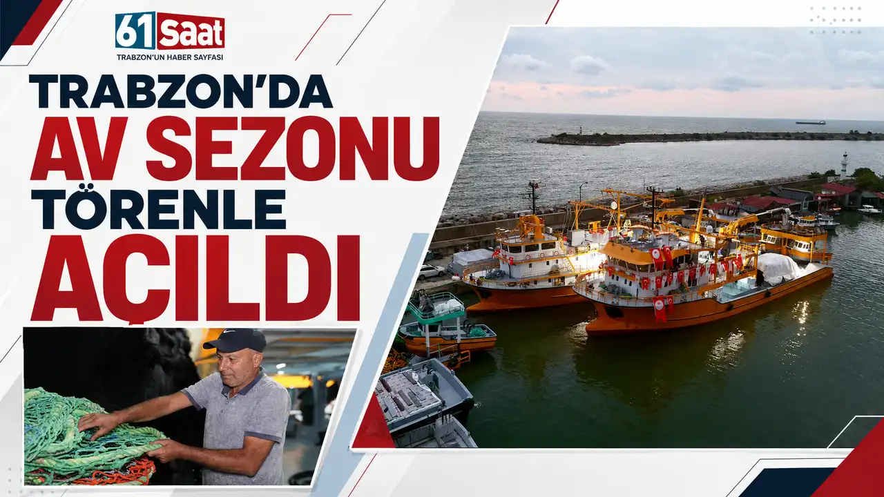 Trabzon trabzon'da av sezonu törenle açıldı! 2026 trabzon sezonu renle 2026 trabzon trabzon valisi tahir şahin, çarşıbaşı merkez balıkçı barınağı'nda düzenlenen törende 1 eylül'ün denizden ekmeğini... Iustitia. Bg trabzon'da av sezonu törenle açıldı! 2026 2026-08-31 22:47:00 adalet - iustitia. Bg trabzon