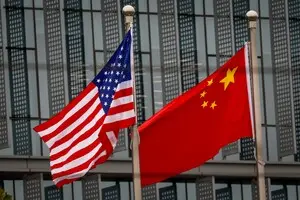 Трампу не удается ослабить влияние Китая в сфере редкоземельных металлов — FT 2026