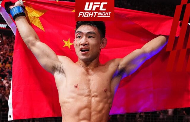 UFC Shanghai с исторически резултати
