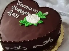 Вижте кой празнува рожден ден днес 2026 Вижте кой празнува рожден ден днес 2026