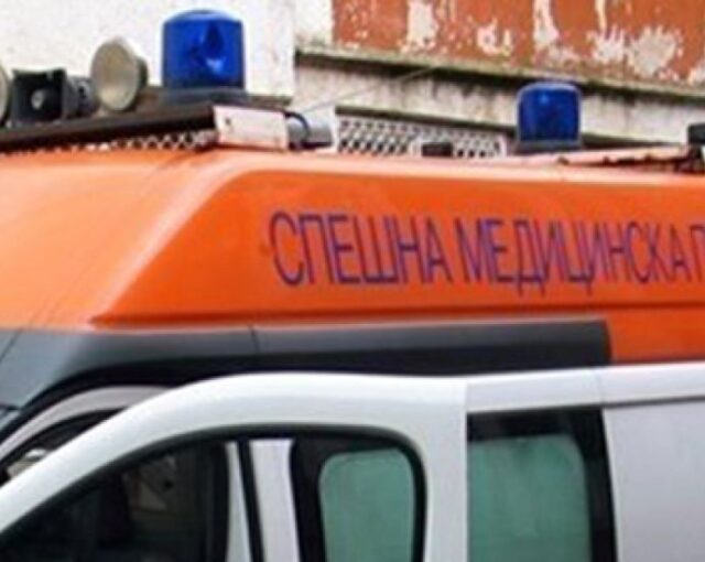 Жена падна от скалите на Камен бряг Жена падна от скалите на Камен бряг 2026