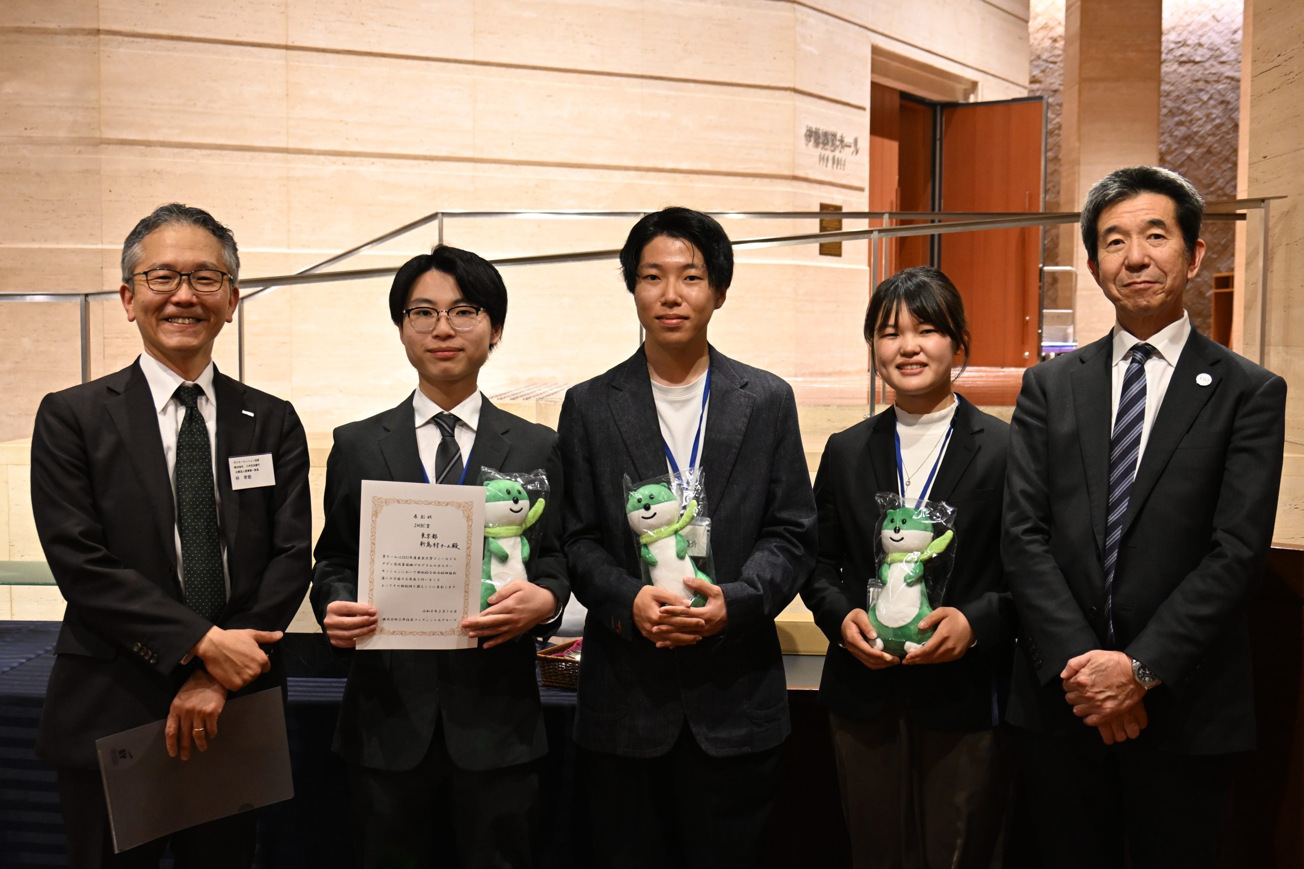 【イベントレポート】2025年度fs活動報告会　参加者インタビュー  2026 2025 hui 2026 &nbsp;
　3月16日、本郷キャンパスにてfs（フィールドスタディ型政策協働プログラム）活動報告会が開催された。1年間、日本中の各地域で活動した学生たちが一堂に会し、26チーム96人が<span... Iustitia. Bg 【イベントレポート】2025年度fs活動報告会　参加者インタビュー  2026 2026-09-17 02:01:24 正義
