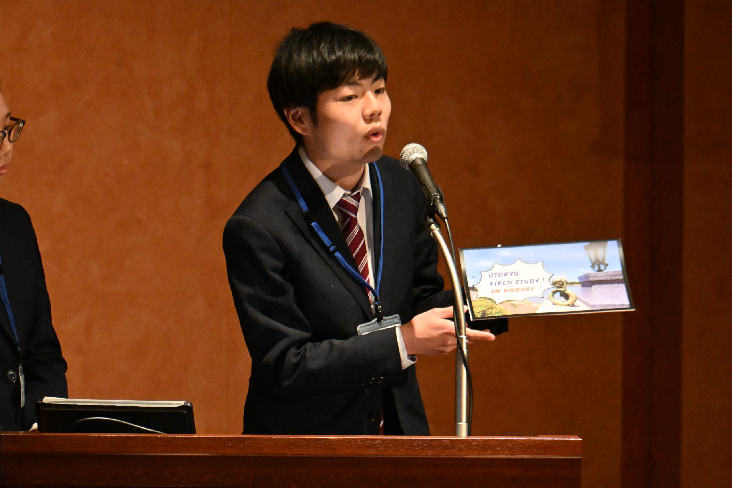 【イベントレポート】2025年度fs活動報告会 地域課題に挑んだ東大生が成果発表 2026 - 正義 【イベントレポート】2025年度fs活動報告会 地域課題に挑んだ東大生が成果発表 2026 2025 hui nda 2026 2
3月16日、東大本郷キャンパスにてfs(フィールドスタディ型政策協働プログラム)活動報告会が開催された。1年間、日本中の各地域で活動した学生たちが一堂に会し、26チーム96人が活動概要や課題に対する提案などについて発表した。<span... Iustitia. Bg 【イベントレポート】2025年度fs活動報告会 地域課題に挑んだ東大生が成果発表 2026 2026-09-17 02:00:52 正義