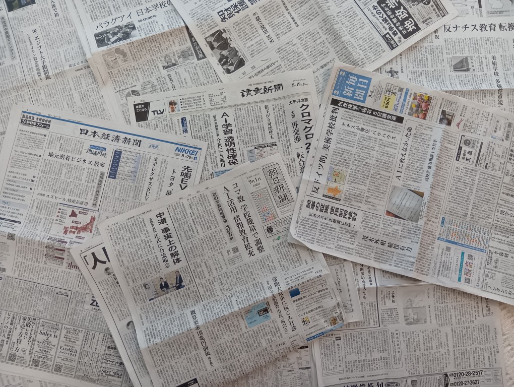 編集会議で一面トップは決まるよ