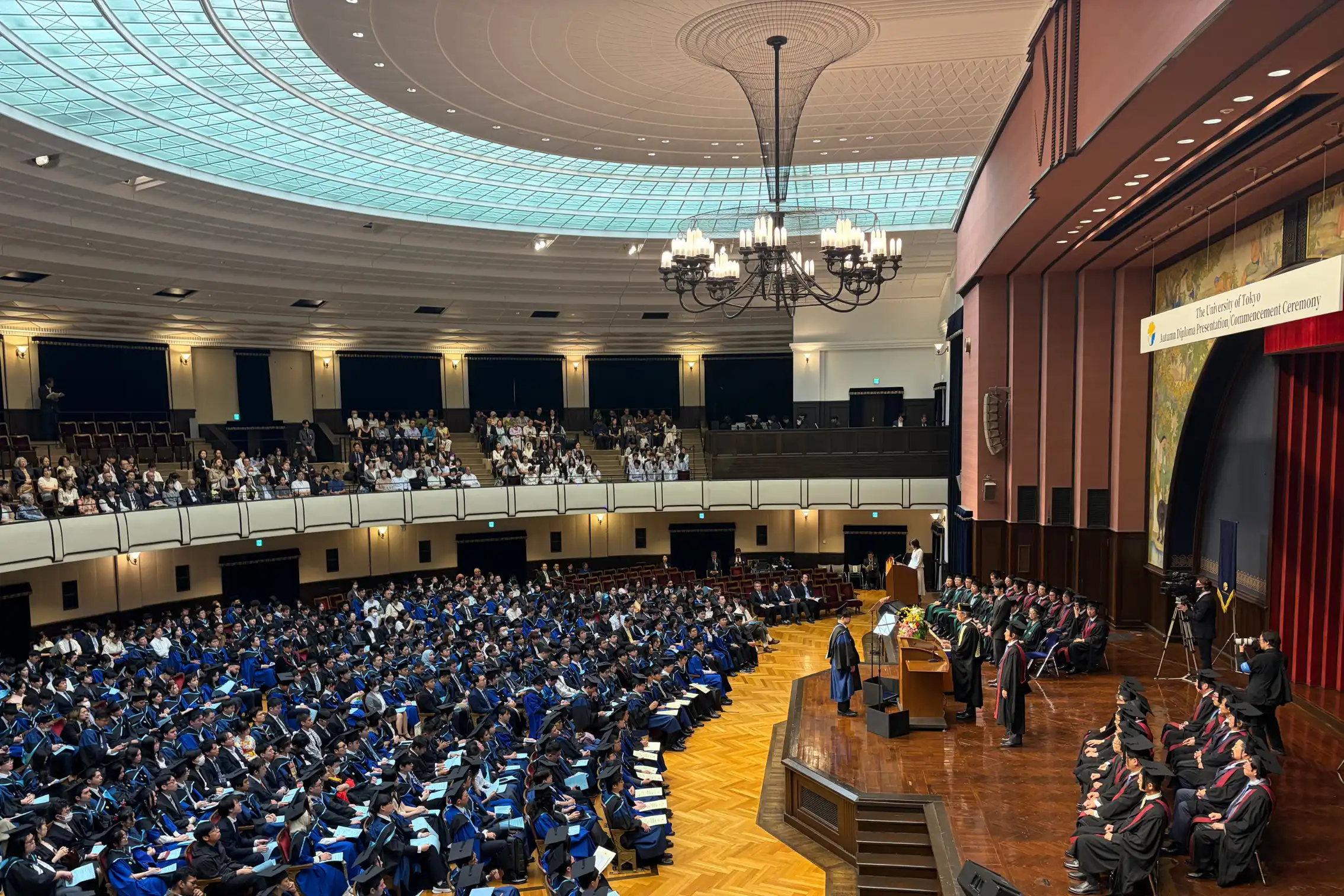 2026 fall graduation ceremony: utokyo president fujii highlights sight and perspective 2026 - 正義 Fall graduation ceremony 2026 fall graduation ceremony: utokyo president fujii highlights sight and perspective 2026 2026 fall graduation ceremony utokyo president fujii hi fall graduation ceremony president fujii conferring diplomas. (photo by kamil zeribi)
on 18 september, the university of tokyo held the... Iustitia. Bg 2026 fall graduation ceremony: utokyo president fujii highlights sight and perspective 2026 2026-09-25 15:48:21 正義 fall graduation ceremony