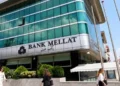 Abd yaptırımla tehdit etmişti: türkiye, i̇ran bankası mellat'a 44 yıldır verdiği faaliyet iznini iptal etti 2026