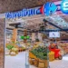 Carrefour işçileri kazandı: haklarının büyük çoğunluğu ödendi, kalan ödemeler için söz alındı 2026 - adalet - iustitia. Bg Carrefour işçileri kazandı: haklarının büyük çoğunluğu ödendi, kalan ödemeler için söz alındı 2026
