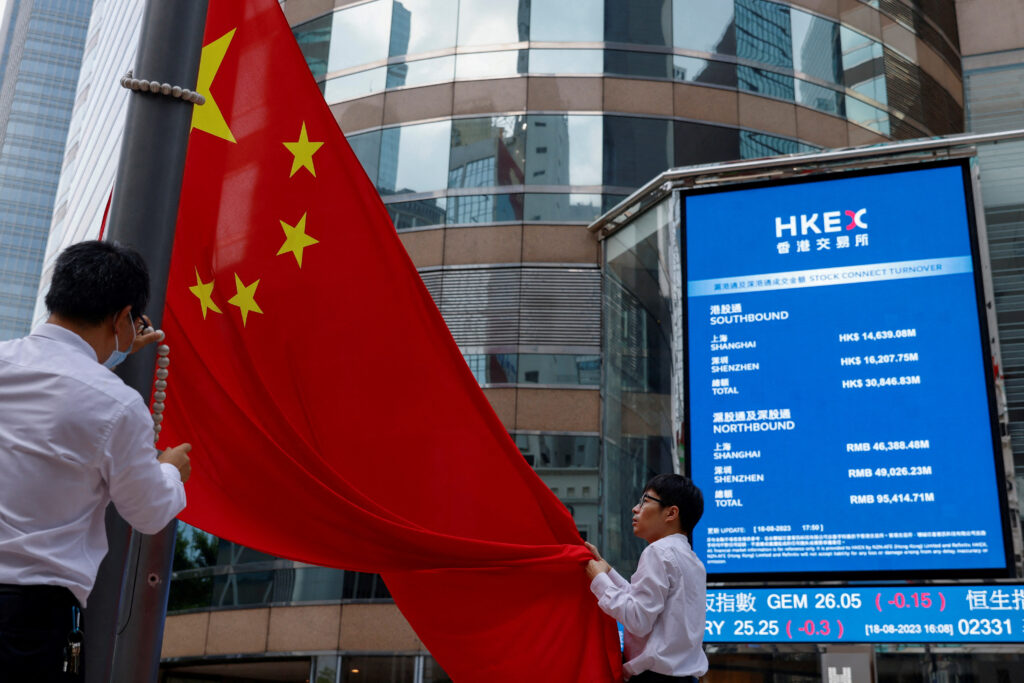 China lamenta ausência de comunicado conjunto na reunião do G20 2026
