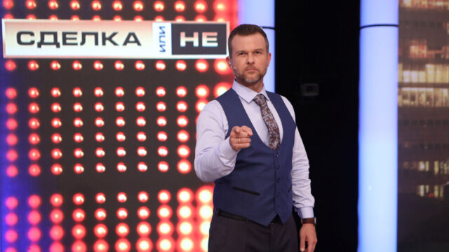 Голяма промяна в Нова: Ненчо Балабанов аут от "Сделка или не" Голяма промяна в Нова: Ненчо Балабанов аут от "Сделка или не" 2026