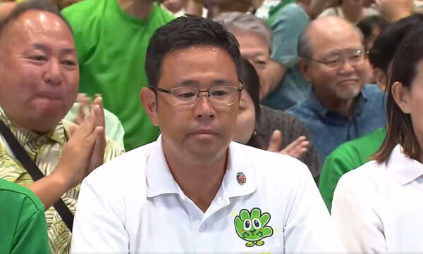 【記者座談会】新局面迎えた沖縄県民のたたかい　知事選結果をどう見るか　オール沖縄瓦解の要因を検証 2026 hui eta notatakai shi wodou ruka 2026 3 （2026年9月18日付掲載）
沖縄県知事選のポスター掲示板（9月）
<span style="font-family: arial, helvetica,... Iustitia. Bg 【記者座談会】新局面迎えた沖縄県民のたたかい　知事選結果をどう見るか　オール沖縄瓦解の要因を検証 2026 2026-09-25 08:06:23 正義