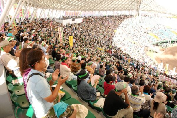 【記者座談会】新局面迎えた沖縄県民のたたかい　知事選結果をどう見るか　オール沖縄瓦解の要因を検証 2026 hui eta notatakai shi wodou ruka 2026 5 （2026年9月18日付掲載）
沖縄県知事選のポスター掲示板（9月）
<span style="font-family: arial, helvetica,... Iustitia. Bg 【記者座談会】新局面迎えた沖縄県民のたたかい　知事選結果をどう見るか　オール沖縄瓦解の要因を検証 2026 2026-09-25 08:06:23 正義