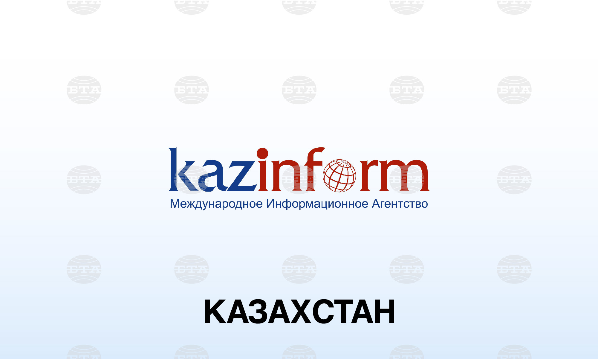 Юстиция юстиция | разследваща журналистика, новини, анализи | iustitia. Bg | юстиция kazinform izkustven intelekt obuchen kazahski ezik kult юстиция jtndysuymghyzwylm0qlmjjodhrwcyuzqsuyriuyrm5ld3muz29vz2xllmnvbsuyrnb1ymxpy2f0aw9ucyuyrknbqxfcd2dltuxqnxlrc3c4nvroqxclm0zjzwlkjtneqkclm0fizyuynmftccuzqm9jjtnemyuymiuzrsuzq2ltzyuymgnsyxnzjtnejtiyywxpz25jzw50zxilmjb3cc1pbwfnzs0xnju3jtiwc2l6zs1mdwxsjtiyjtiwdgl0bgulm0qlmjilrdalqjmlrdelodmlrdalqjmlrdeloeelrdalqkilmjalrdalqkqlrdalqkulrdalqjilrdalqjglrdalqkqlrdalqjglmkmlmjalrdalqjmlrdalqkulrdalqkulrdalqjmlrdalqkilrdalqjulmjalrdalqkqlrdalqkulrdalqjilrdalqjglrdalqkqlrdalqjglmkmlmjalrdalqjmlrdelodmlrdalqjmlrdeloeelrdalqkilmjalrdalqkqlrdeloeulrdalqjclmkmlmjalrdalqjmlrdeloeelrdalqjmlrdeloeelrdalqkilmjalrdalqkqlrdeloeulrdalqjclmkmlmjbnb29nbgulmjbuzxdzjtjdjtiwbmv3cyuymgdvb2dszsuyqyuymgdvb2dszs5izyuyqyuymg5ld3muz29vz2xllmjnjtjdjtiwjuqwjuffjuqxjtgxjuqxjtgyjuqwjui4juqxjtg2juqwjui4juqxjthgjtjdjtiwjuqwjujejuqwjujfjuqwjuiyjuqwjui4juqwjujejuqwjui4jtjdjtiwjuqwjujgjuqwjujfjuqxjtgxjuqwjujcjuqwjui1juqwjui0juqwjujejuqwjujfjuqxjtgyjuqwjujfjtjdjtiwjuqwjujejuqwjuiwjuqwjui5lsvemcvcmivemcvcmcvemcvcnivemcvcrcvemcvcrsvemsu4mivemcvcrsuyqyuymcvemcvcmivemcvcocvemcvcncvemcvcnsvemcvcrsuyqyuymcvemsu4mivemcvcnsvemcvcqivemcvcnsvemcvcmivemcvcocvemcvcnyvemcvcocvemsu4riuyqyuymcvemsu4mcvemcvcmcvemcvcncvemcvcocvemcvcrsuyqyuymcvemcu5rcvemcvcrsvemcvcmivemcvcocvemcvcrcvemcvcocuyqyuymcvemcvcrivemcvcnsvemsu4mivemsu4qsvemsu4mcuymcvemcvcrcvemcvcocvemcvcnyvemcvcmcvemcvcqyvemcvcrsvemcvcmiuymiuymhnyyyuzrcuymmh0dhalm0elmkylmkz3d3cuaxvzdgl0aweuymclmkz3cc1jb250zw50jtjgdxbsb2fkcyuyrjiwmjmlmkywmyuyrkdvb2dszs1ozxdzlwl1c3rpdglhlwjnlxbldgfylw5pemftb3yud2viccuymiuymgfsdcuzrcuymivemcvcmyvemsu4myvemcvcmyvemsu4qsvemcvcqiuymcvemcvcrcvemcvcrsvemcvcmivemcvcocvemcvcrcvemcvcocuyqyuymcvemcvcmyvemcvcrsvemcvcrsvemcvcmyvemcvcqivemcvcnsuymcvemcvcrcvemcvcrsvemcvcmivemcvcocvemcvcrcvemcvcocuyqyuymcvemcvcmyvemsu4myvemcvcmyvemsu4qsvemcvcqiuymcvemcvcrcvemsu4rsvemcvcnyuyqyuymcvemcvcmyvemsu4qsvemcvcmyvemsu4qsvemcvcqiuymcvemcvcrcvemsu4rsvemcvcnyuyqyuymgdvb2dszsuymg5ld3mlmkmlmjbuzxdzjtiwz29vz2xljtjdjtiwz29vz2xllmjnjtjdjtiwbmv3cy5nb29nbguuymclmkmlmjalrdalquulrdelodelrdelodilrdalqjglrdelodylrdalqjglrdeloeylmkmlmjalrdalqkqlrdalqkulrdalqjilrdalqjglrdalqkqlrdalqjglmkmlmjalrdalqkylrdalqkulrdelodelrdalqkilrdalqjulrdalqjqlrdalqkqlrdalqkulrdelodilrdalqkulmkmlmjalrdalqkqlrdalqjalrdalqjktjuqwjuiyjuqwjuiwjuqwjui2juqwjujejuqwjujfjuqxjtgyjuqwjujfjtjdjtiwjuqwjuiyjuqwjui4juqwjui0juqwjui1juqwjujfjtjdjtiwjuqxjtgyjuqwjui1juqwjujcjuqwjui1juqwjuiyjuqwjui4juqwjui3juqwjui4juqxjthgjtjdjtiwjuqxjtgwjuqwjuiwjuqwjui0juqwjui4juqwjujfjtjdjtiwjuqwjtlejuqwjujfjuqwjuiyjuqwjui4juqwjujejuqwjui4jtjdjtiwjuqwjujgjuqwjui1juqxjtgyjuqxjthbjuqxjtgwjtiwjuqwjujejuqwjui4juqwjui3juqwjuiwjuqwjujdjuqwjujfjuqwjuiyjtiyjtiwd2lkdgglm0qlmjizmdalmjilmjbozwlnahqlm0qlmjixmdulmjilmjalmkylm0ulm0mlmkzhjtnfjtndadmlmjbzdhlszsuzrcuymnrlehqtywxpz24lm0elmjbjzw50zxilm0ilmjilm0ulm0nzdhjvbmclm0ulrdalqtalrdalqjulrdalqkelrdalqkilrdalqjalrdalqkmlrdalqjglrdelodalrdalqjalrdalqjklrdelodilrdalqjulmjalrdalqkylrdelodalrdalqjglmjalrdalqkqlrdalqjalrdelodehjtndjtjgc3ryb25njtnfjtndjtjgadmlm0ulmeqlmeelm0nhjtiwahjlziuzrcuymmh0dhbzjtnbjtjgjtjgaxvzdgl0aweuymclmkzyzwtsyw1pjtjgjtiyjtnfjtndaw1njtiwy2xhc3mlm0qlmjjhbglnbmnlbnrlciuymhdwlwltywdlltgxnda1jtiwc2l6zs1mdwxsjtiyjtiwdgl0bgulm0qlmjilrdalqtalrdalqjulrdalqkelrdalqkilrdalqjalrdalqkmlrdalqjglrdelodalrdalqjalrdalqjklrdelodilrdalqjulmjalrdalqkylrdelodalrdalqjglmjalrdalqkqlrdalqjalrdelodehjtiwjuqwjuffjuqwjuexjuqwjueyjuqwjtk4juqwjue2juqwjtk4juqwjufgjtiwlsuymelvu1rjvelblkjhjtiyjtiwc3jjjtnejtiyahr0chmlm0elmkylmkzpdxn0axrpys5izyuyrndwlwnvbnrlbnqlmkz1cgxvywrzjtjgmjaynsuyrjewjtjgcmvrbgftaxjhaxrllxbyas1uyxmud2viccuymiuymgfsdcuzrcuymivemcvbmcvemcvcnsvemcvcqsvemcvcqivemcvcmcvemcvcqyvemcvcocuymcvemcvbmcvemcvcnsvemcvcqsvemcvcqivemcvcmcvemcvcqyvemcvcmcuymcvemcvcncvemcvcocvemcvcmyvemcvcocvemsu4mivemcvcmcvemcvcqivemcvcnsvemcvcrcuymcvemcvcqyvemcvcmcvemsu4mcvemcvcqsvemcvcnsvemsu4mivemcvcocvemcvcrcvemcvcmyuymcvemcvbmcvemcvcnsvemcvcqsvemcvcqivemcvcmcvemcvcqyvemcvcocvemsu4mcvemcvcmcvemcvcosvemsu4mivemcvcnsuymcvemcvcrivemsu4mcvemcvcocuymcvemcvcrcvemcvcmcvemsu4msuymcvemsu4msuymcvemcvbrsvemcvbmsvemcvbmivemcu5ocvemcvbnivemcu5ocvemcvbriuymc0lmjbjvvnusvrjqs5cryuymcvemcvbmcvemcvcnsvemcvcqsvemcvcqivemcvcmcvemcvcqyvemcvcocvemsu4mcvemcvcmcvemcvcosvemsu4mivemcvcnsuymcvemcvcrivemsu4mcvemcvcocuymcvemcvcrcvemcvcmcvemsu4mselmjalrdalquulrdalqtelrdalqtilrdalotglrdalqtylrdalotglrdalquylmjatjtiwsvvtvelusueuqkclmjbyzwtsyw1pcmfpdgulmjbwcmklmjbuyxmlmjilmjb3awr0acuzrcuymjeymdalmjilmjbozwlnahqlm0qlmji2mjglmjilmjalmkylm0ulm0mlmkzhjtnf юстиция юстиция
