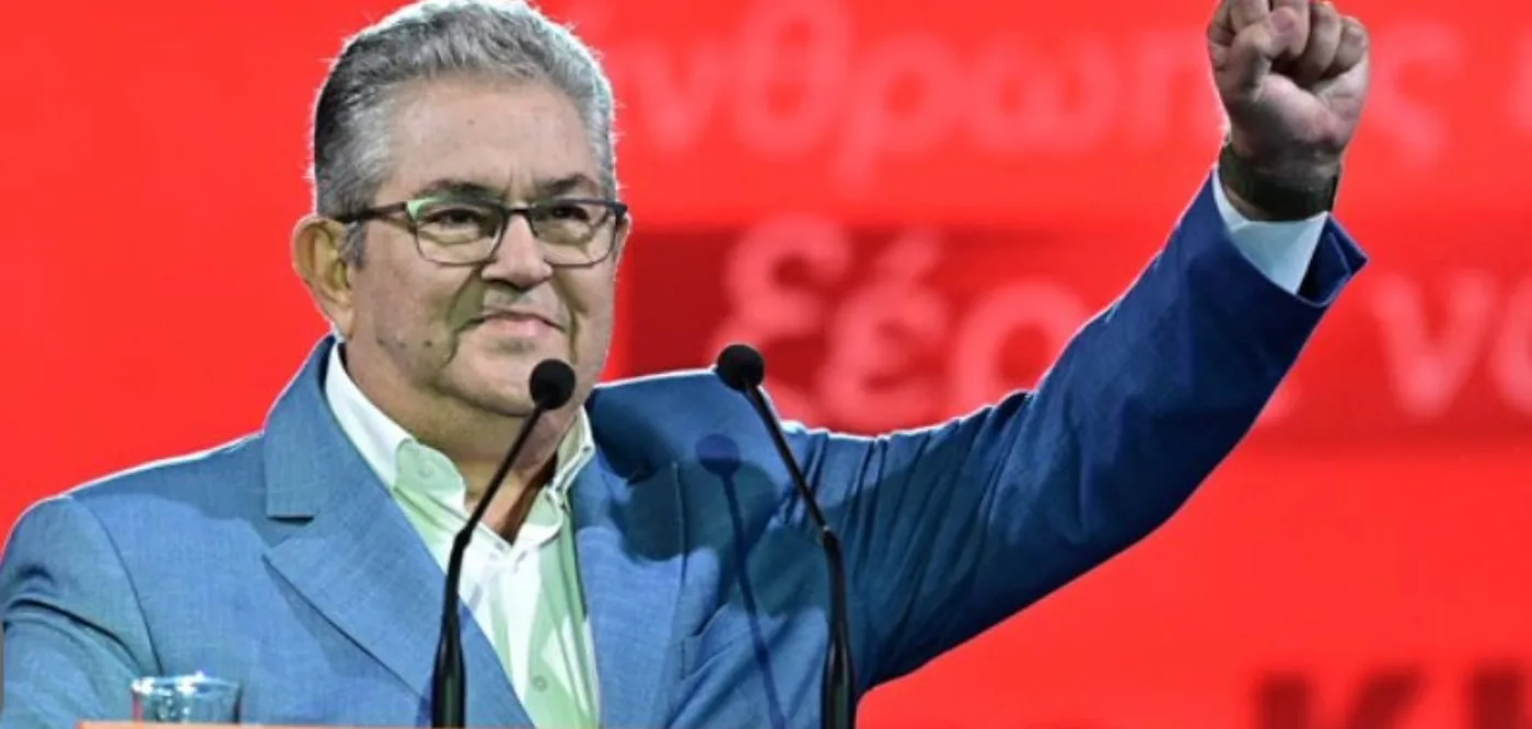 Δ. Κουτσούμπας: αποκάλεσε μακελάρη αμερικάνο υπουργό εξωτερικών ρούμπιο» Δ. Κουτσούμπας: αποκάλεσε μακελάρη αμερικάνο υπουργό εξωτερικών ρούμπιο»