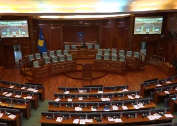 Kuvendi i kosovës mblidhet sot pas një muaji bllokadë, në pritje të zgjedhjes së kryetarit dhe nënkryetarëve 2026 - юстиция Kuvendi i kosovës mblidhet sot pas një muaji bllokadë, në pritje të zgjedhjes së kryetarit dhe nënkryetarëve 2026