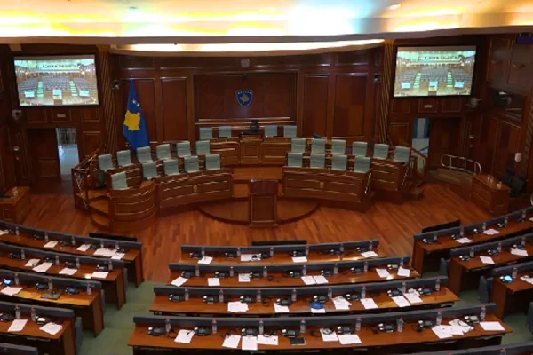Kuvendi i kosovës mblidhet sot pas një muaji bllokadë, në pritje të zgjedhjes së kryetarit dhe nënkryetarëve 2026 - юстиция Kuvendi i kosovës mblidhet sot pas një muaji bllokadë, në pritje të zgjedhjes së kryetarit dhe nënkryetarëve 2026 kuvendi kosov mblidhet sot pas muaji bllokad pritje zgj pas më shumë se një muaji pritje, deputetët e kuvendit të kosovës pritet të mblidhen sot për të vazhduar seancën... Iustitia. Bg kuvendi i kosovës mblidhet sot pas një muaji bllokadë, në pritje të zgjedhjes së kryetarit dhe nënkryetarëve 2026 2026-09-09 08:16:40 юстиция