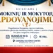 Kviečiame drauge pasidžiaugti tais, kurie savo talentu, darbu ir atkaklumu garsina klaipėdos rajoną 2026 - teisingumas - iustitia. Bg Kviečiame drauge pasidžiaugti tais, kurie savo talentu, darbu ir atkaklumu garsina klaipėdos rajoną 2026