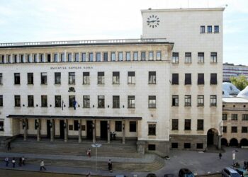 Мисия на мвф пристига в софия за срещи с правителството и бнб 2026