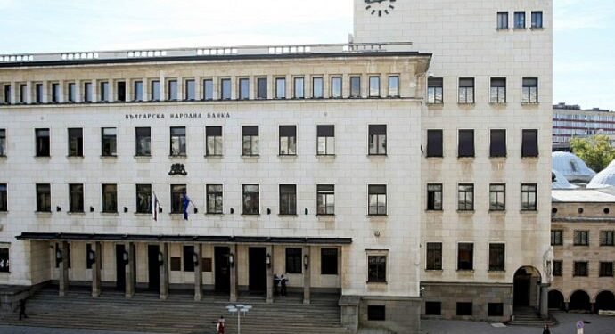Мисия на мвф пристига в софия за срещи с правителството и бнб 2026 - юстиция Мисия на мвф пристига в софия за срещи с правителството и бнб 2026
