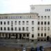 Мисия на мвф пристига в софия за срещи с правителството и бнб 2026 - юстиция Мисия на мвф пристига в софия за срещи с правителството и бнб 2026