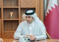 مجلس إدارة المركز القطري للصحافة يعقد اجتماعه الخامس عشر 2026