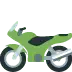 🏍