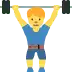 🏋️‍♂️