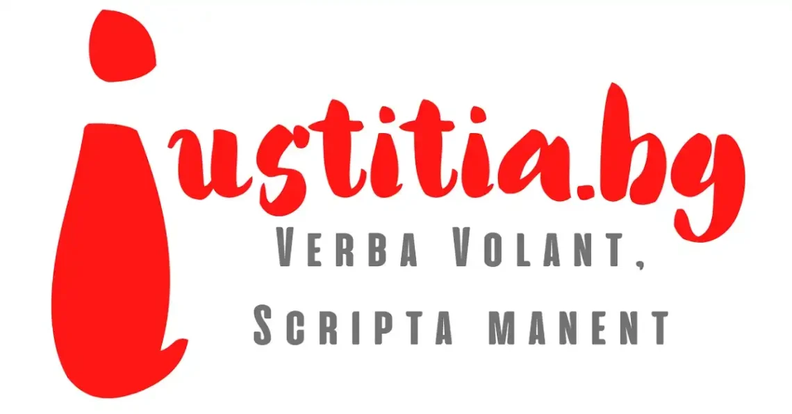 Site de jornalismo investigativo com investigações aprofundadas, histórias de interesse público, notícias e reportagens jornalísticas selecionadas