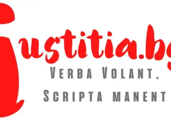 Site de jornalismo investigativo com investigações aprofundadas, histórias de interesse público, notícias e reportagens jornalísticas selecionadas