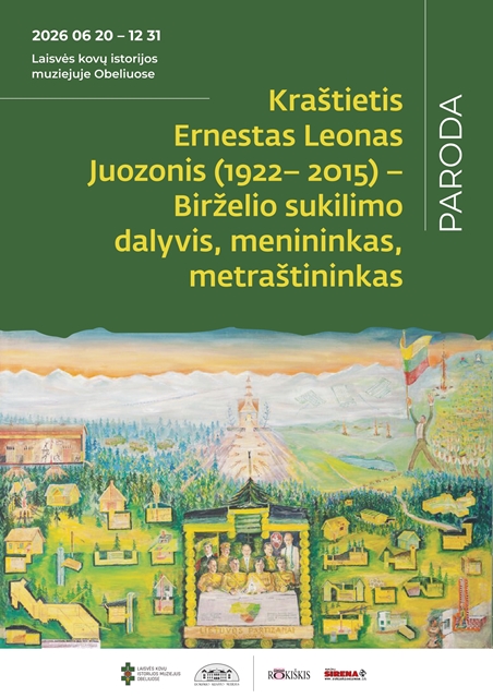 Rokiškio krašto muziejus kviečia 2026 - teisingumas - iustitia. Bg Rokiškio krašto muziejus kviečia 2026 roki kio kra muziejus kvie 2026 12 iustitia. Bg gimtasis rokiškis
rokiškio krašto muziejus
rugsėjo 23 d. Lietuvos žydų genocido atminimo diena
11 val. gyvosios atminties eisena nuo obelių gimnazijos ir pagarbos valanda prie... Rokiškio krašto muziejus kviečia 2026 2026-09-23 05:34:15 teisingumas - iustitia. Bg