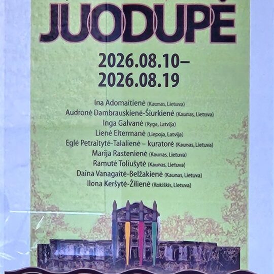 Savivaldybėje – akvarelės paroda 2026 savivaldyb akvarel paroda 2026 5 iustitia. Bg gimtasis rokiškis
dalis juodupės „tarptautinio akvarelės plenero 2026“ darbų atkeliavo į rokiškio rajono savivaldybę – jie tradiciškai eksponuojami 3-ajame aukšte. <p style="text-align:... Savivaldybėje – akvarelės paroda 2026 2026-09-09 09:37:32 teisingumas - iustitia. Bg