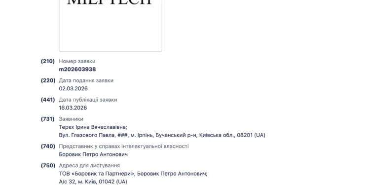 Шабунин раскритиковал Fire Point из-за MILFtech-клоунады 2026