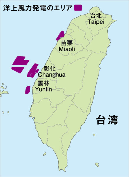 台湾・洋上風力の離岸距離40㌔へ　住民運動が政府動かす　国内では「2㌔で安全」と日本企業　鶴岡市議らが現地調査 2026 shang zhu kasu deha raga 2026 2 （2026年9月2日付掲載）
40キロ沖にできた大彰化洋上風力発電（台湾彰化県）
　<span style="font-family: arial, helvetica,... Iustitia. Bg 台湾・洋上風力の離岸距離40㌔へ　住民運動が政府動かす　国内では「2㌔で安全」と日本企業　鶴岡市議らが現地調査 2026 2026-09-09 12:29:52 正義