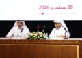 تدشين مزادات المركبات والمعدات المهملة عبر تطبيق &ldquo;مزادات المحاكم&rdquo; 2026