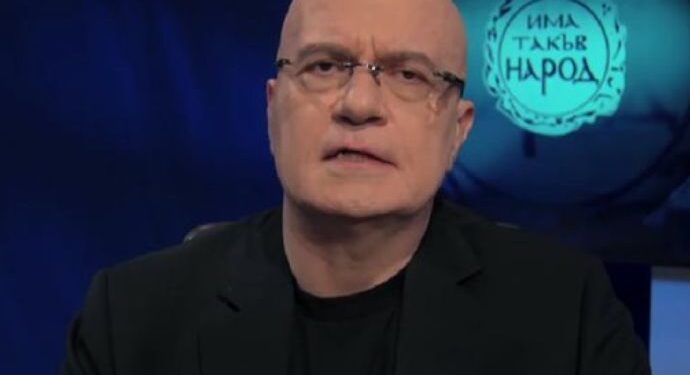 Вече разследват слави трифонов заради бутането на паметника на калушев 2026 - юстиция Вече разследват слави трифонов заради бутането на паметника на калушев 2026