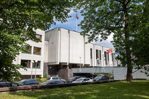 Vyriausybė planuoja įkurti nacionalinį sukčiavimų tyrimo centrą 2026 - teisingumas - iustitia. Bg Vyriausybė planuoja įkurti nacionalinį sukčiavimų tyrimo centrą 2026