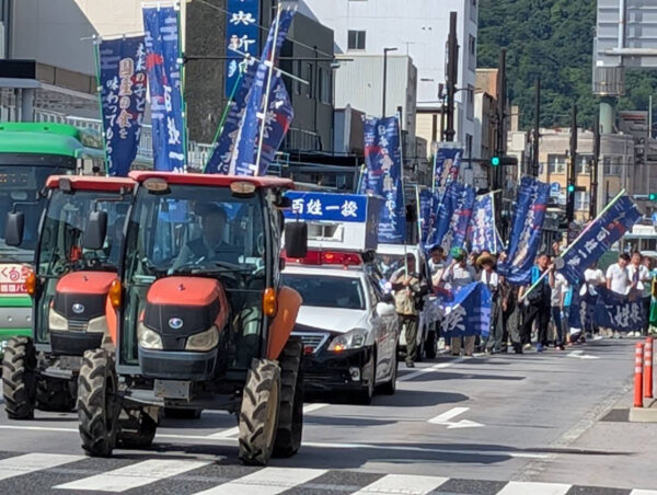 米国産生ジャガイモの輸入解禁やめよ　生産者と消費者が緊急行動　害虫侵入と価格崩壊で「国内生産は壊滅する」 2026 yameyo qin suru 2026 2 （2026年9月11日付掲載）
国内シェア1位の北海道産生鮮ジャガイモ
　<span style="font-family: arial, helvetica,... Iustitia. Bg 米国産生ジャガイモの輸入解禁やめよ　生産者と消費者が緊急行動　害虫侵入と価格崩壊で「国内生産は壊滅する」 2026 2026-09-19 10:24:52 正義