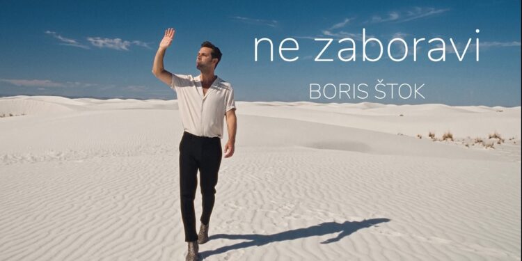 2026 - правда - юстиция 2026