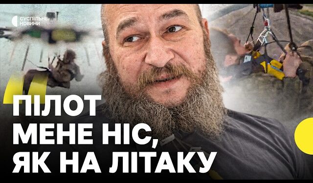 491 день в изоляции и первая в мире эвакуация с помощью дрона: история спасения воина константина власенко 2026 - справедливість - юстиция 491 день в изоляции и первая в мире эвакуация с помощью дрона: история спасения воина константина власенко 2026