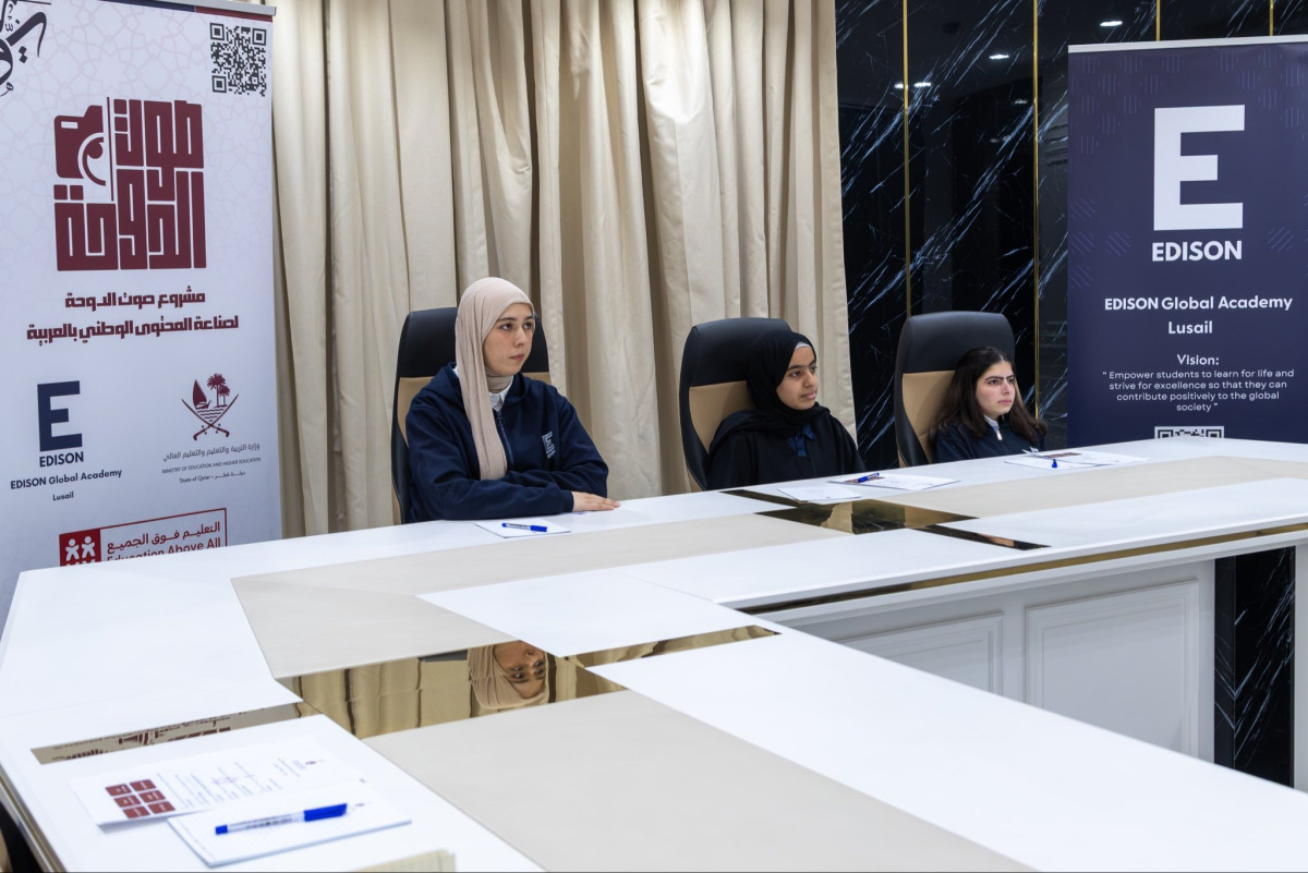المركز القطري للصحافة المركز القطري للصحافة يستقبل طلاب مبادرة صوت الدوحة 2026 almrkz alqtry llshafh ystqbl tlab mbadrh swt aldwhh 202 2 المركز القطري للصحافة iustitia. Bg استقبل المركز القطري للصحافة وفداً من طلبة مدرسة إديسونغلوبال، ضمن مبادرة «صوت الدوحة»، في زيارة هدفت إلى تعريف... المركز القطري للصحافة يستقبل طلاب مبادرة صوت الدوحة 2026 2026-10-25 16:50:11 عدالة - iustitia. Bg المركز القطري للصحافة