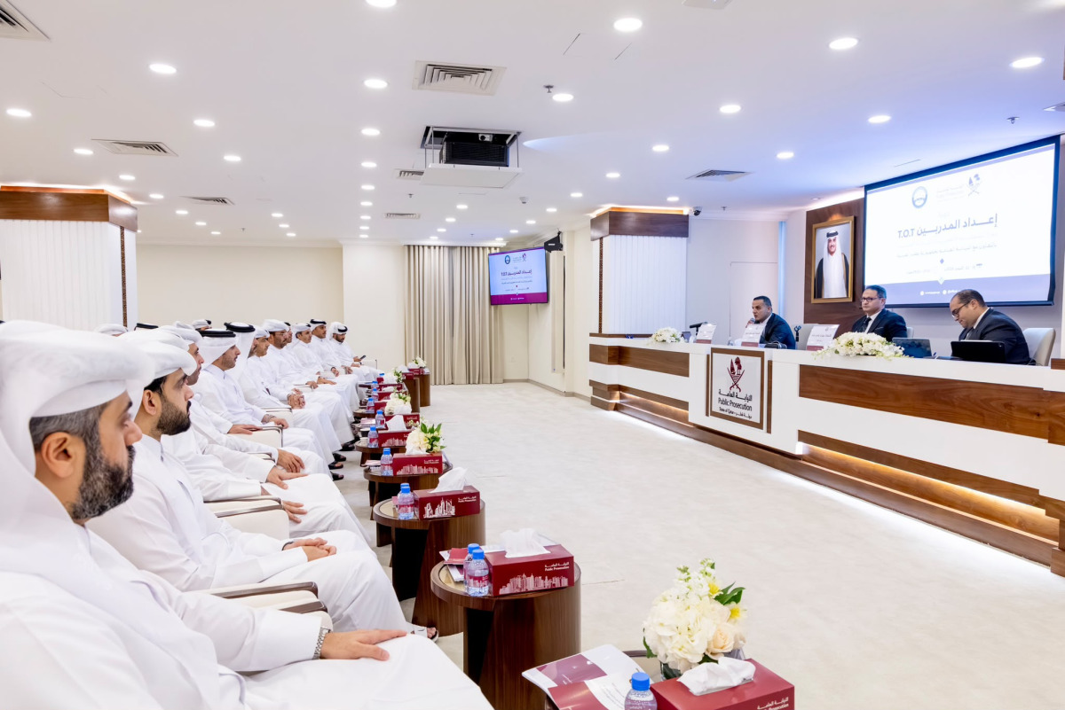النيابة العامة تختتم دورة إعداد المدربين tot 2026 بالتعاون مع نظيرتها المصرية 2026 - عدالة - iustitia. Bg العامة النيابة العامة تختتم دورة إعداد المدربين tot 2026 بالتعاون مع نظيرتها المصرية 2026 alnyabh alaamh tkhttm dwrh iadad almdrbyn tot 2026 balt 1 العامة iustitia. Bg اختتمت النيابة العامة ممثلة بمعهد الدراسات الجنائية، بالتعاون مع النيابة العامة بجمهورية مصر العربية، فعاليات... النيابة العامة تختتم دورة إعداد المدربين tot 2026 بالتعاون مع نظيرتها المصرية 2026 2026-10-22 12:59:22 عدالة - iustitia. Bg العامة