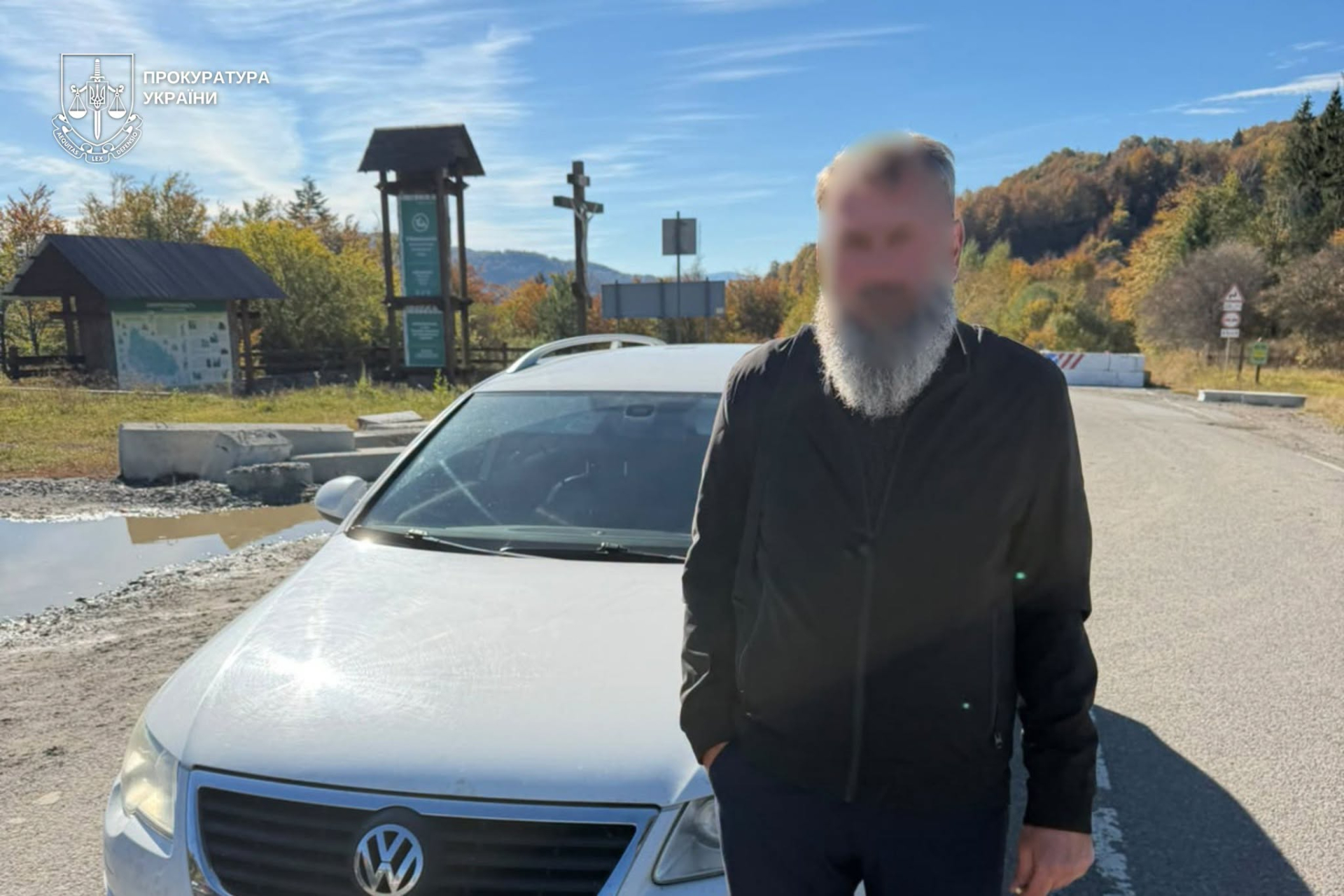 Архімандрита затримали за підозрою в організації незаконного перетину кордону на закарпатті 2026 - справедливість - юстиция Затримали за підозрою архімандрита затримали за підозрою в організації незаконного перетину кордону на закарпатті 2026 arhimandrita zatrimali pidozroyu organizatsiyi nezakonn затримали за підозрою на закарпатті правоохоронці затримали священнослужителя, який організував незаконний перетин кордону. Джерело:... Iustitia. Bg архімандрита затримали за підозрою в організації незаконного перетину кордону на закарпатті 2026 2026-10-23 11:22:00 справедливість - юстиция затримали за підозрою