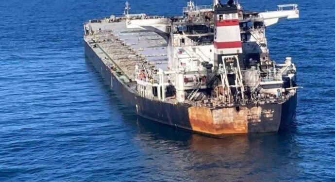 Атака с дронове в черно море: тече мащабна спасителна акция 2026 - юстиция Атака с дронове в черно море: тече мащабна спасителна акция 2026