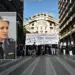 Αθήνα: σε επιφυλακή η ελ. Ασ. Για τις κινητοποιήσεις 2026 - δικαιοσυνη - iustitia. Bg Αθήνα: σε επιφυλακή η ελ. Ασ. Για τις κινητοποιήσεις 2026