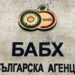 Бабх проверява картофите в големите търговски вериги 2026 - юстиция Бабх проверява картофите в големите търговски вериги 2026
