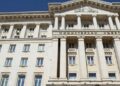 България спира парите за смъртоносни оръжия за украйна 2026