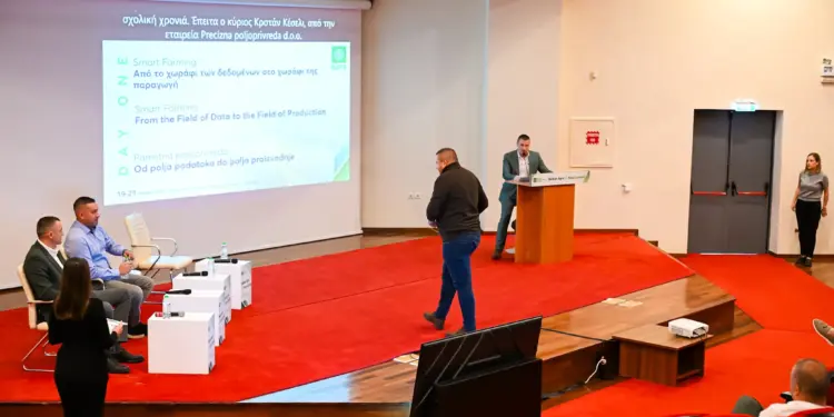 Balkan agro & food summit: συνεχίζονται οι συνεδριακές εργασίες και η έκθεση στην πάτρα 2026 - δικαιοσυνη - iustitia. Bg Balkan agro & food summit: συνεχίζονται οι συνεδριακές εργασίες και η έκθεση στην πάτρα 2026